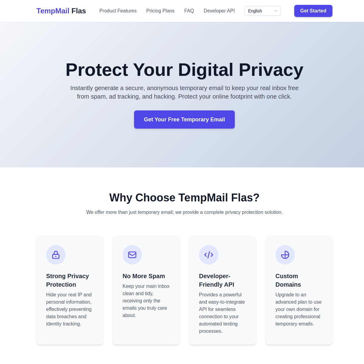 临时邮箱 · TempMail 网站截图